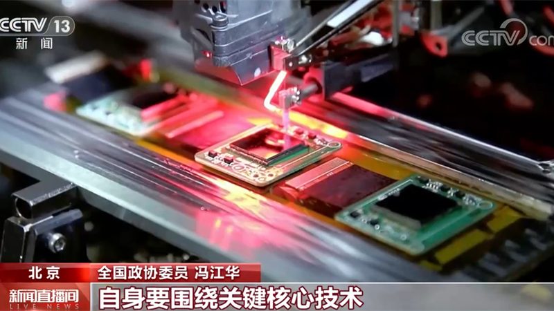 企业在选择RPA机器人流程自动化解决方案时，应关注以下要点：