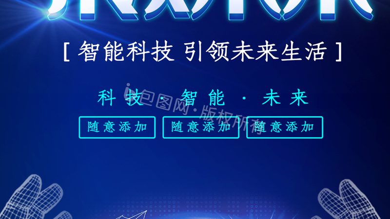数据服务公司服务流程揭秘：从需求到交付的完整路径